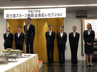 669C562C-34E9-4E99-B728-0048872820DE.jpegのサムネイル画像