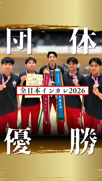 IMG_5775.PNG